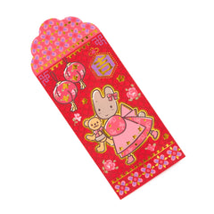 Marron Cream 8-pc Vertical Enclosure Envelopes (Red)