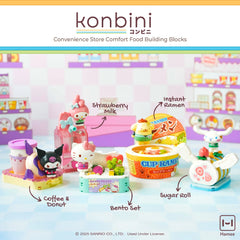 Kuromi Konbini Building Blocks Set (Coffee & Donut Set)