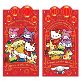 Hello Kitty and Friends x Studio Oh! 10-pc LNY Envelope Pack (Year of the Horse)