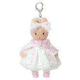 Marron Cream Plush Mascot Keychain (Lace and Frills Series)
