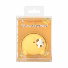 Pompompurin Smartphone Ring Grip (Friendship Time Series)