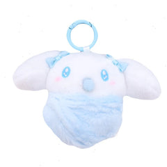 Cinnamoroll Baby Bundle Bag Charm (Baby Series)