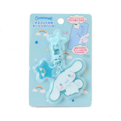 Cinnamoroll Adhesive Smartphone Charm