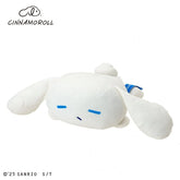 Cinnamoroll 16" Plush (I.Cinnamoroll Series)
