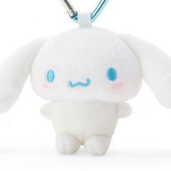 Cinnamoroll Mini Mascot Keychain (Sanrio Character Award Series)