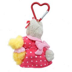 Marron Cream Plush Mascot Keychain (Teddy Friend Series)