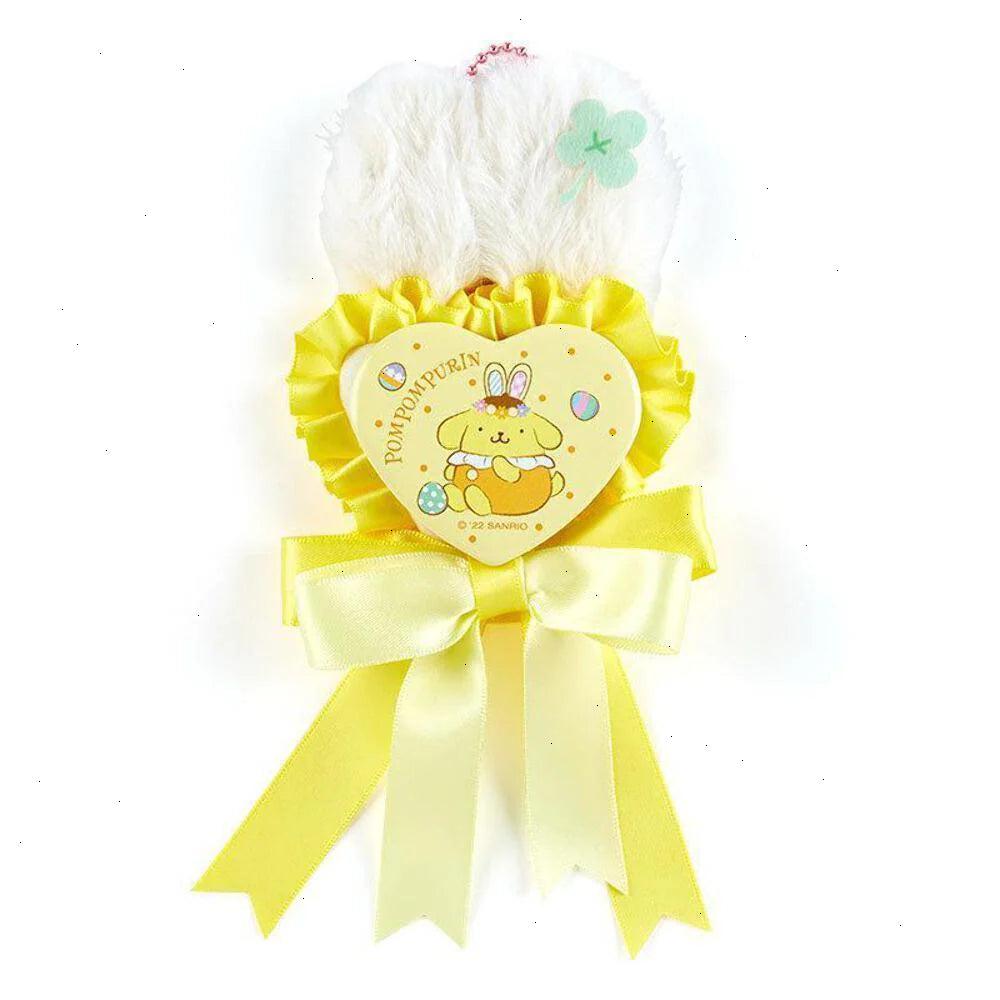 Pompompurin Rosette Badge (Spring Things Series)