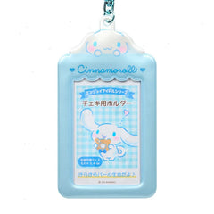 Cinnamoroll Mascot Photo Holder Charm
