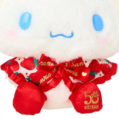 Cinnamoroll 8" Plush (Strawberry News 50th Anniv. Series)