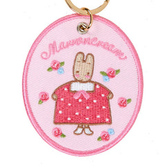 Marron Cream Mascot Badge Keychain (Sanrio Character Award Series)